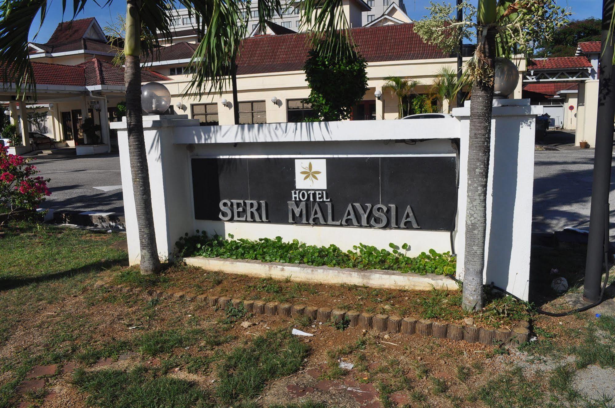 Hotel Seri Malaysia Kuantan Zewnętrze zdjęcie